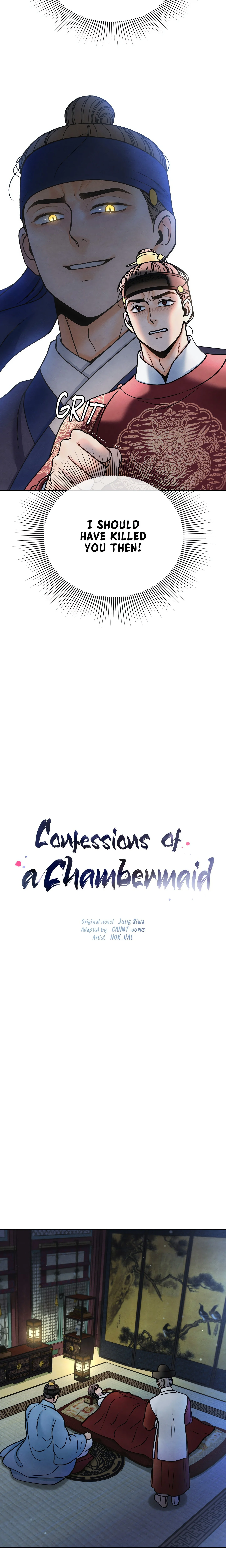 Confessions of a Chambermaid (Uncensored) chapter 19 page 9