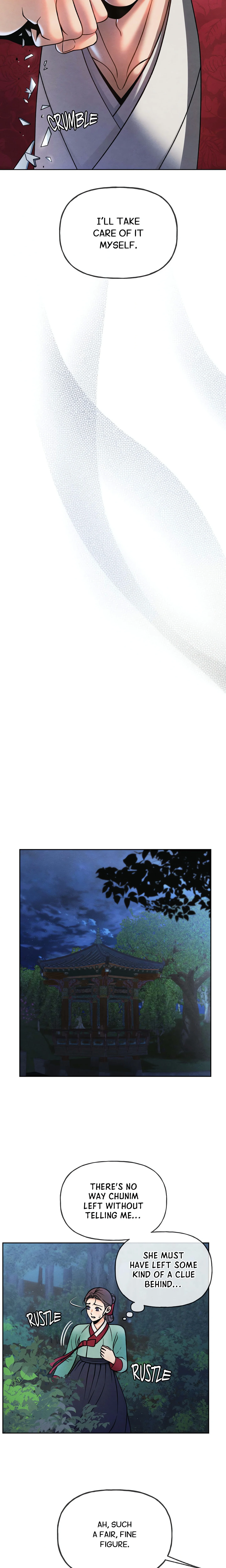 Confessions of a Chambermaid (Uncensored) chapter 2 page 17