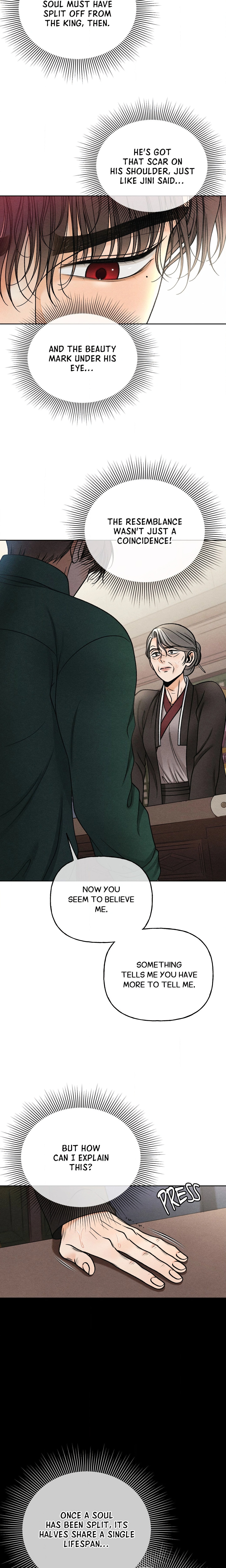 Confessions of a Chambermaid (Uncensored) chapter 21 page 8