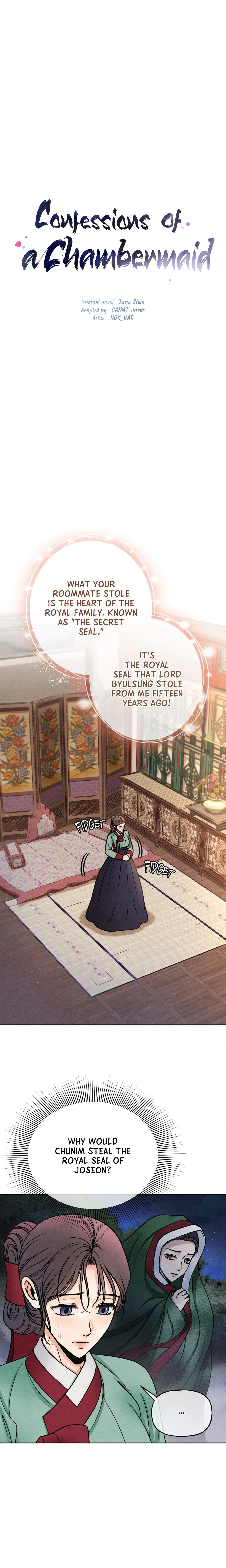 Confessions of a Chambermaid (Uncensored) chapter 22 page 1