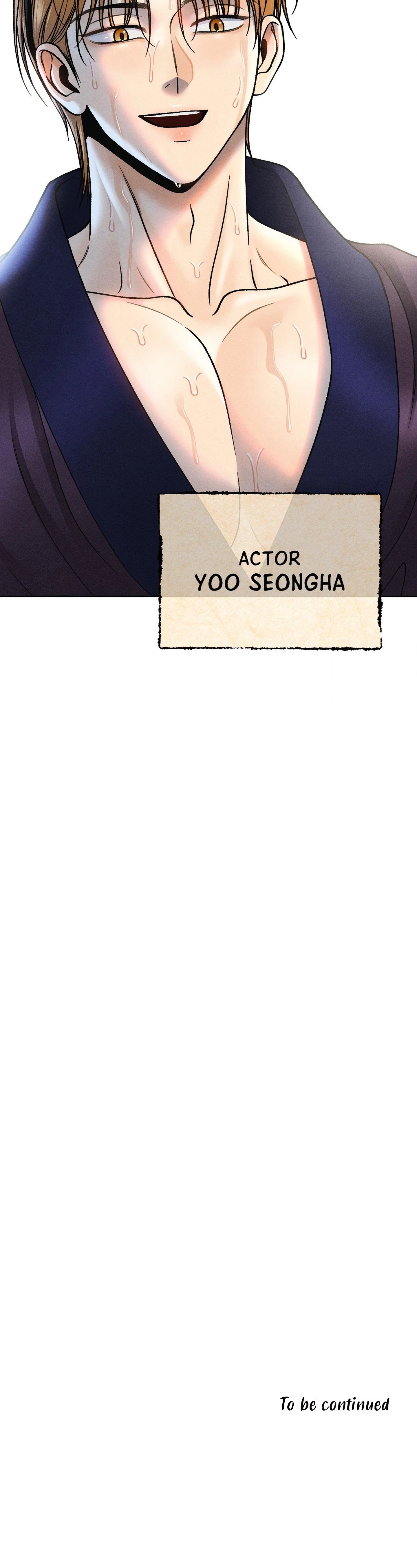 Confessions of a Chambermaid (Uncensored) chapter 22 page 25