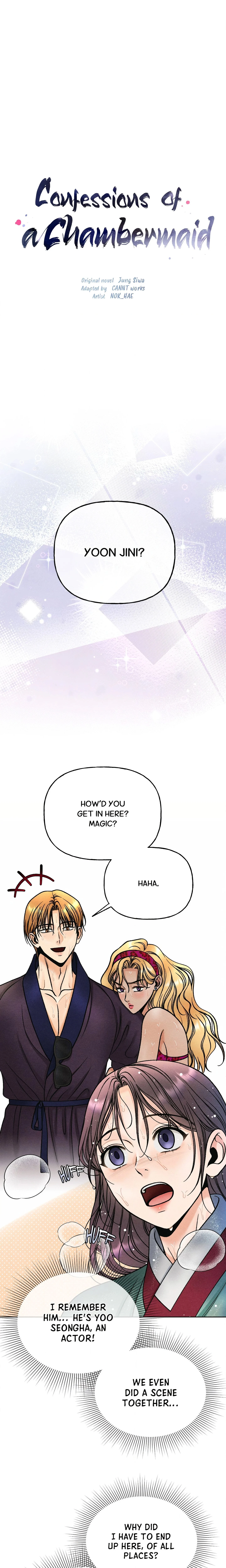Confessions of a Chambermaid (Uncensored) chapter 23 page 1