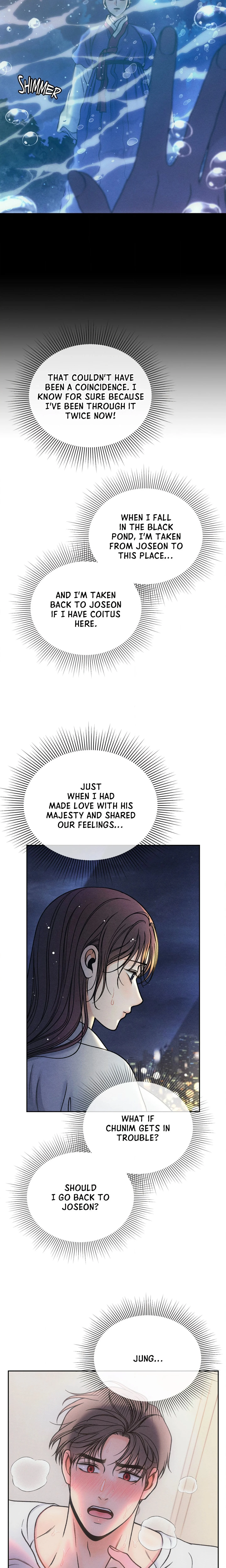 Confessions of a Chambermaid (Uncensored) chapter 23 page 8