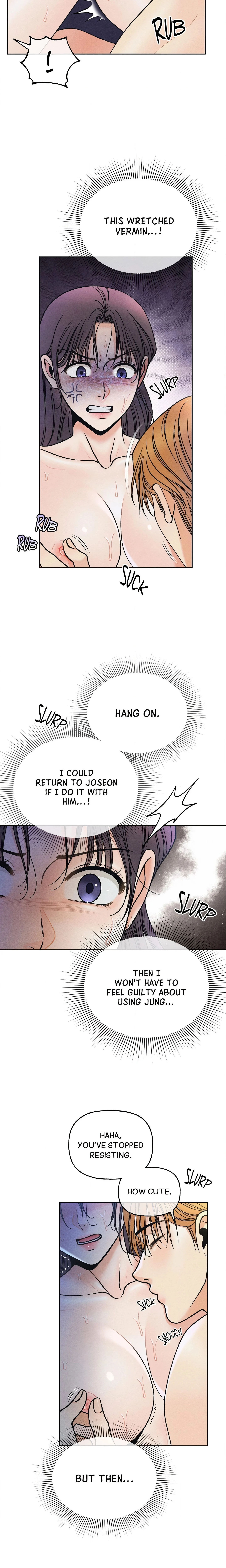 Confessions of a Chambermaid (Uncensored) chapter 23 page 16