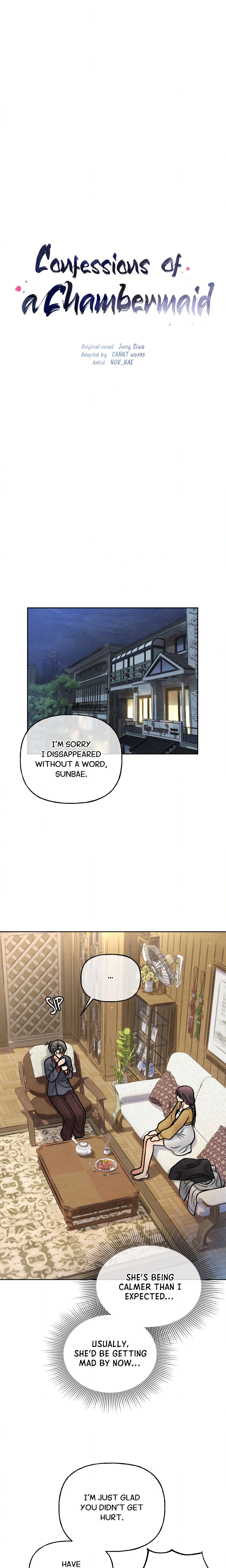 Confessions of a Chambermaid (Uncensored) chapter 24 page 1