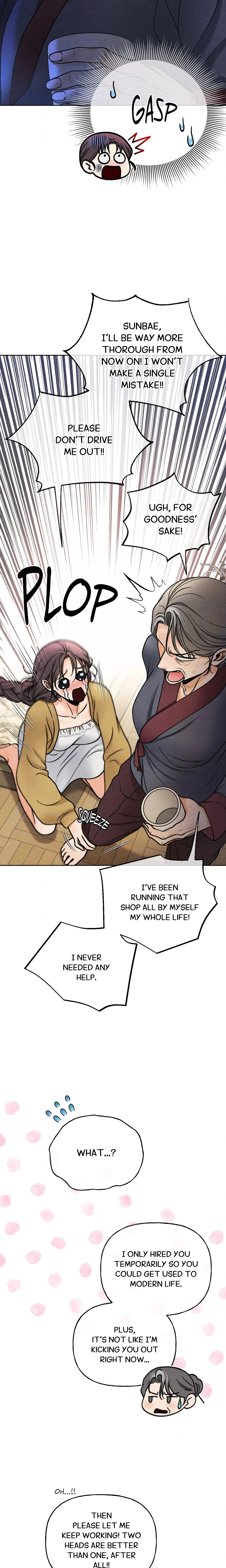 Confessions of a Chambermaid (Uncensored) chapter 24 page 4
