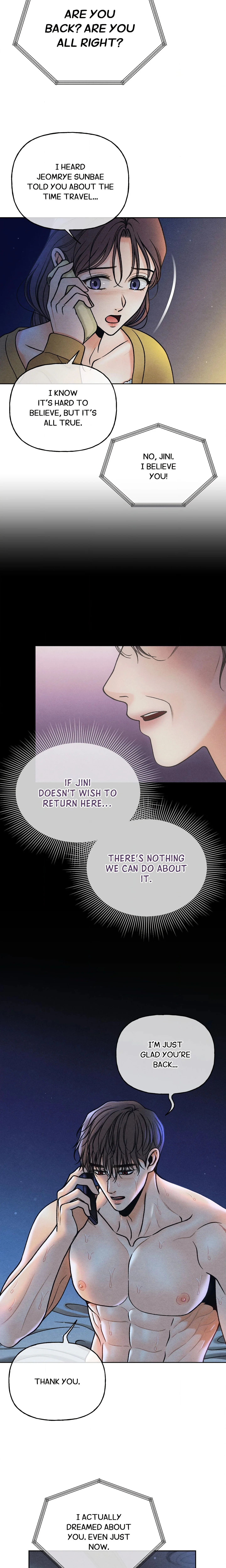 Confessions of a Chambermaid (Uncensored) chapter 24 page 9