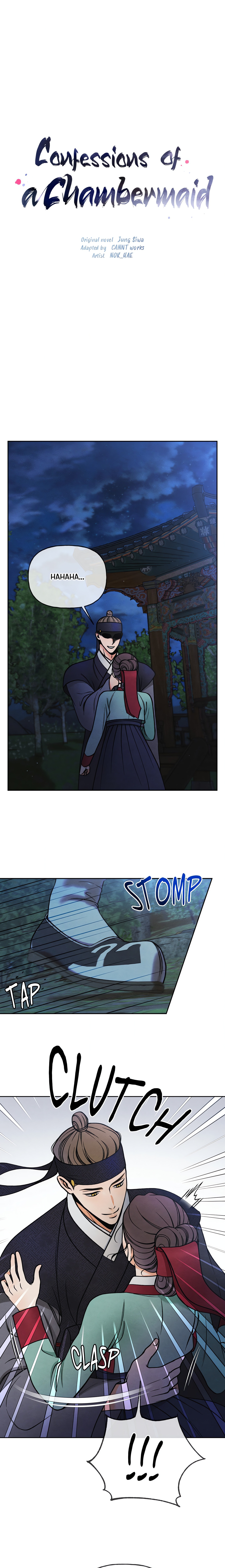 Confessions of a Chambermaid (Uncensored) chapter 3 page 1