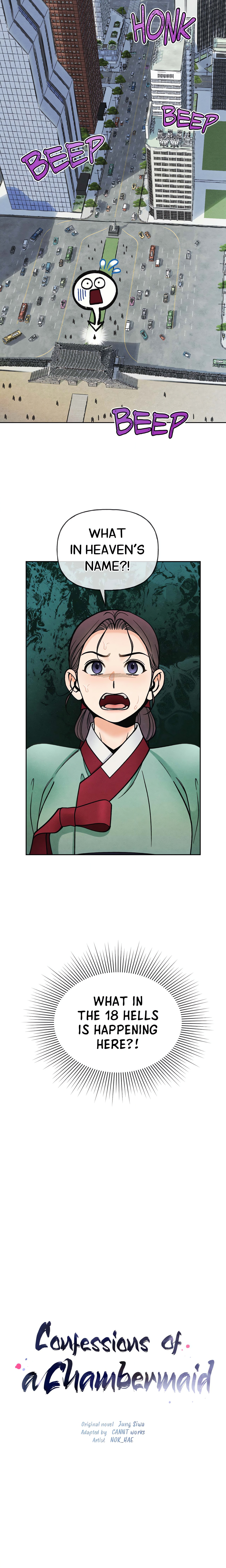Confessions of a Chambermaid (Uncensored) chapter 4 page 5