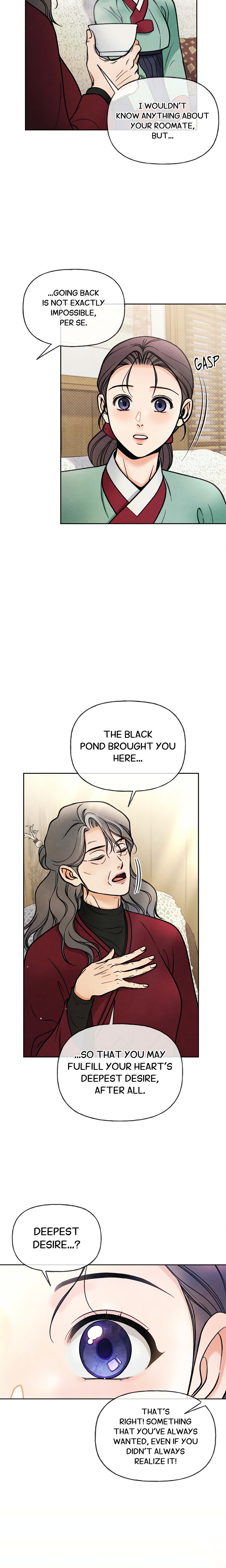 Confessions of a Chambermaid (Uncensored) chapter 4 page 17