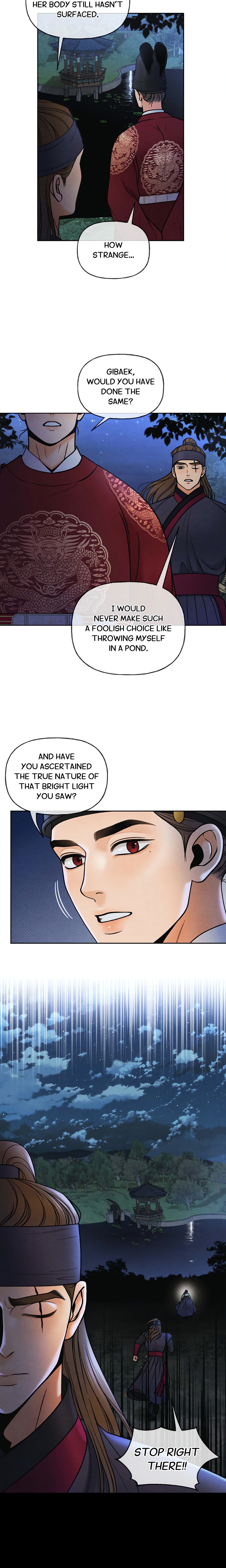 Confessions of a Chambermaid (Uncensored) chapter 5 page 22