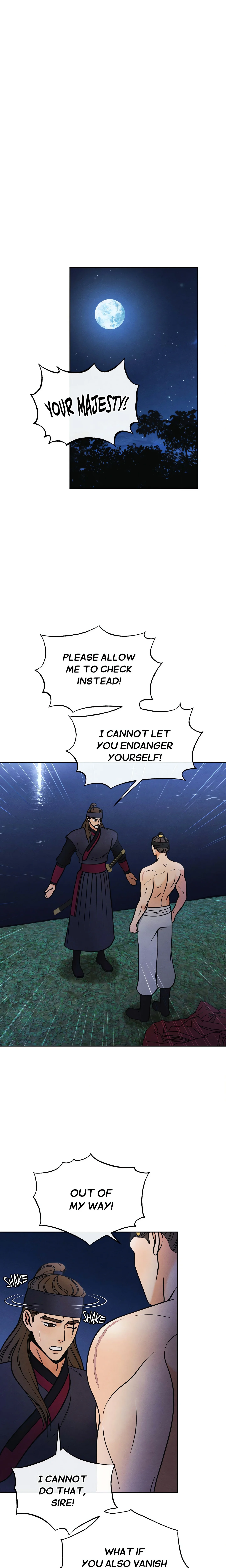 Confessions of a Chambermaid (Uncensored) chapter 6 page 1