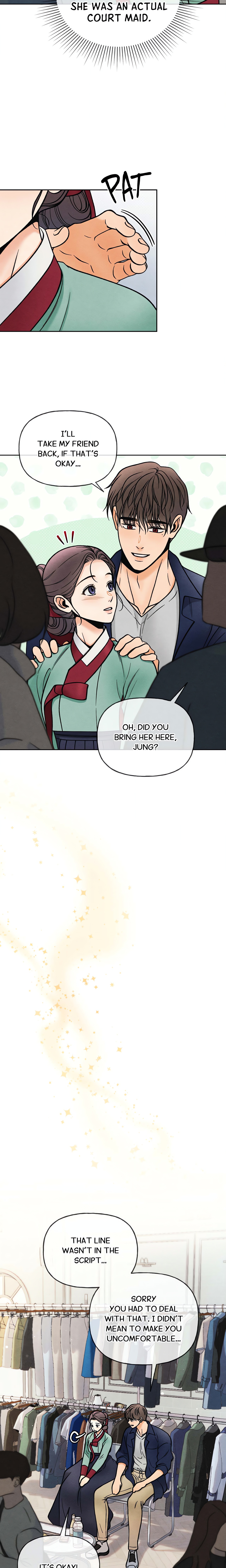 Confessions of a Chambermaid (Uncensored) chapter 6 page 8