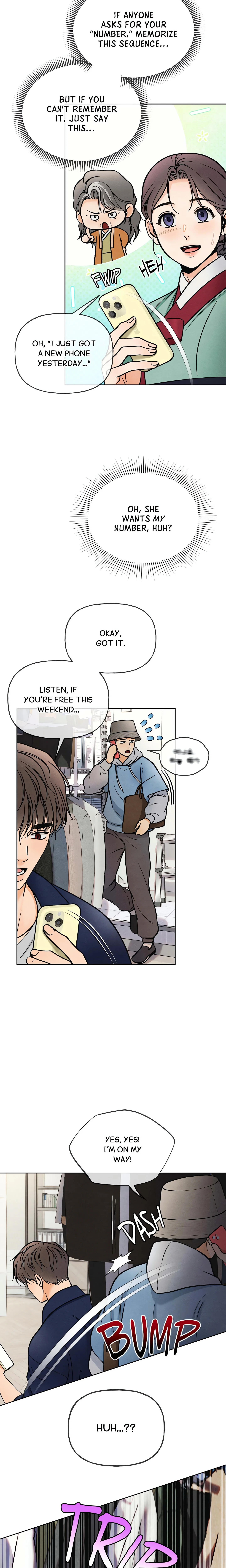 Confessions of a Chambermaid (Uncensored) chapter 6 page 11