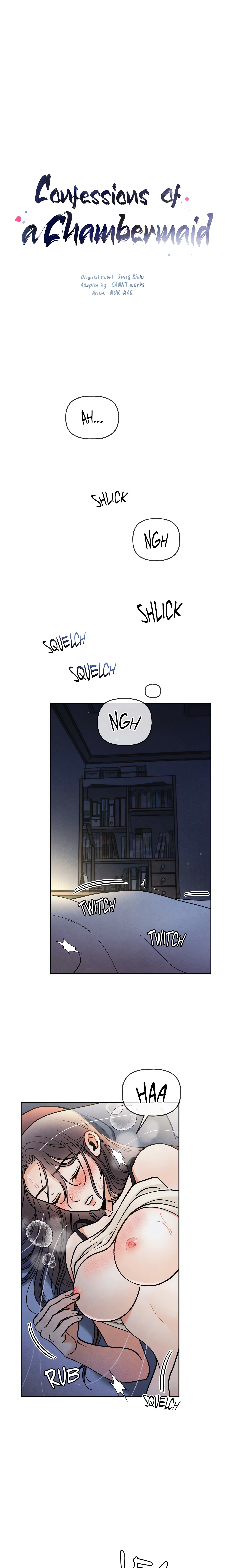 Confessions of a Chambermaid (Uncensored) chapter 7 page 1