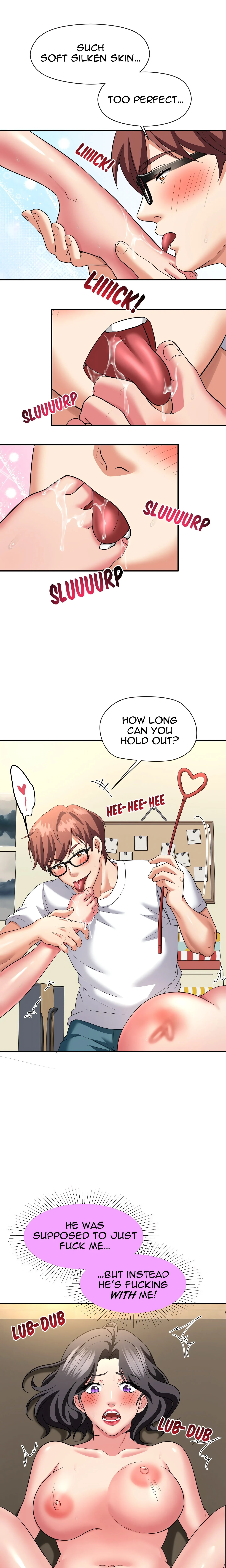 Control Your Hole (Uncensored) chapter 2 page 1