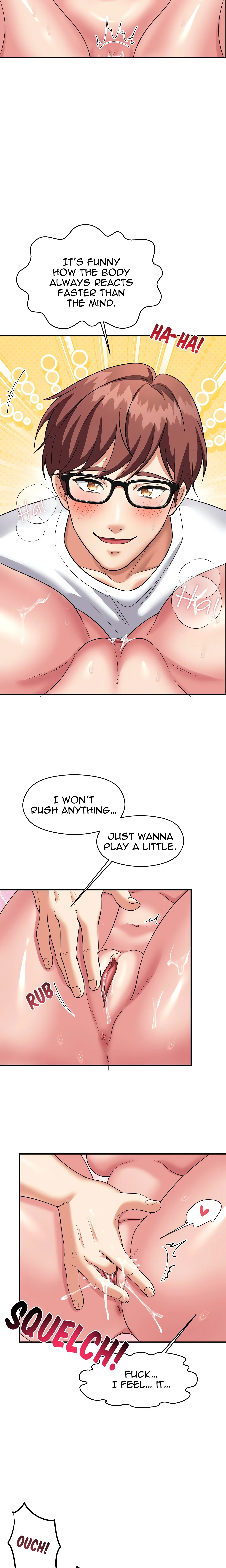 Control Your Hole (Uncensored) chapter 2 page 2