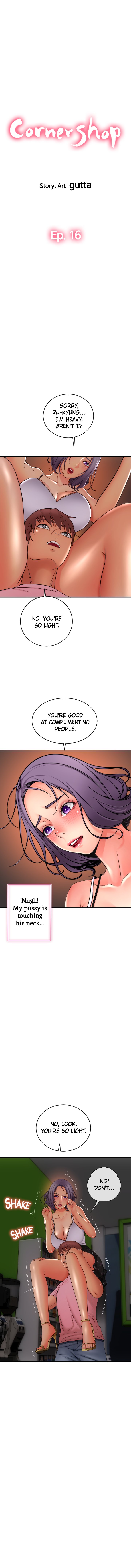Corner Shop chapter 16 page 2