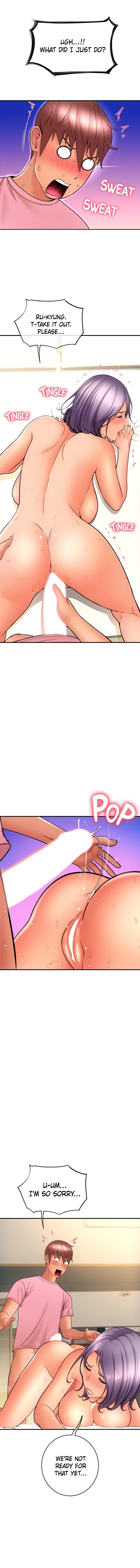 Corner Shop chapter 17 page 5