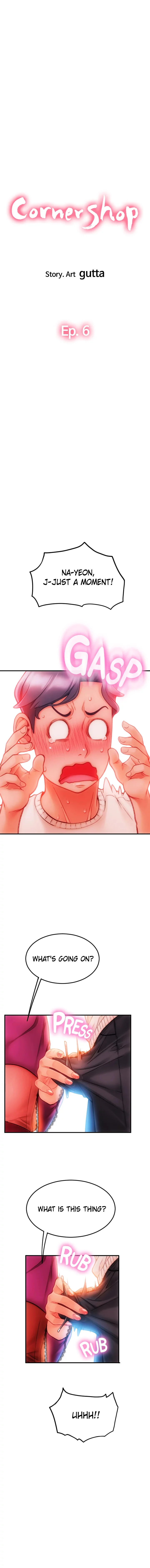 Corner Shop chapter 6 page 2