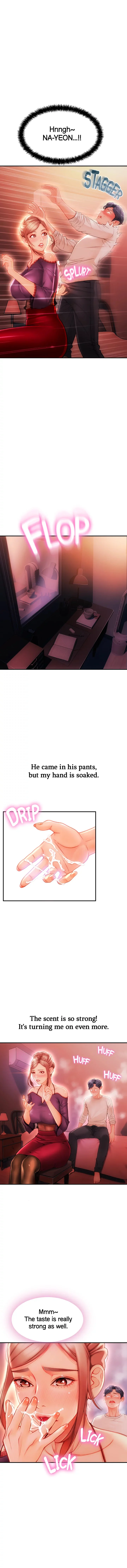 Corner Shop chapter 6 page 6