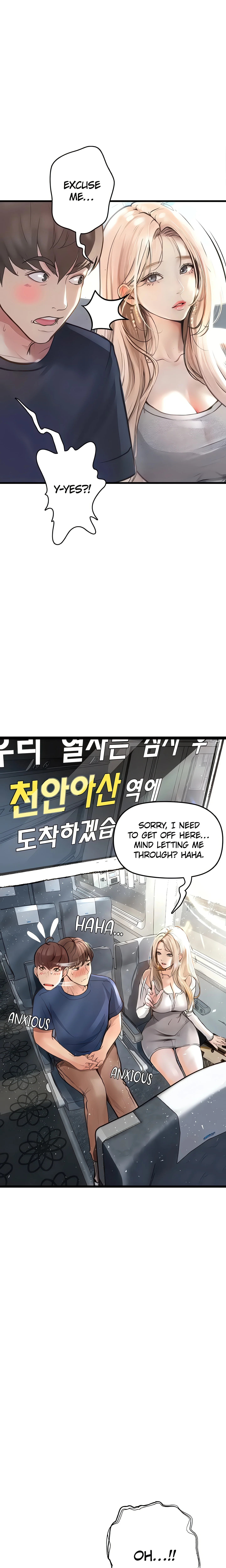 Corruption: Dirty Confessions (Official) chapter 1 page 12