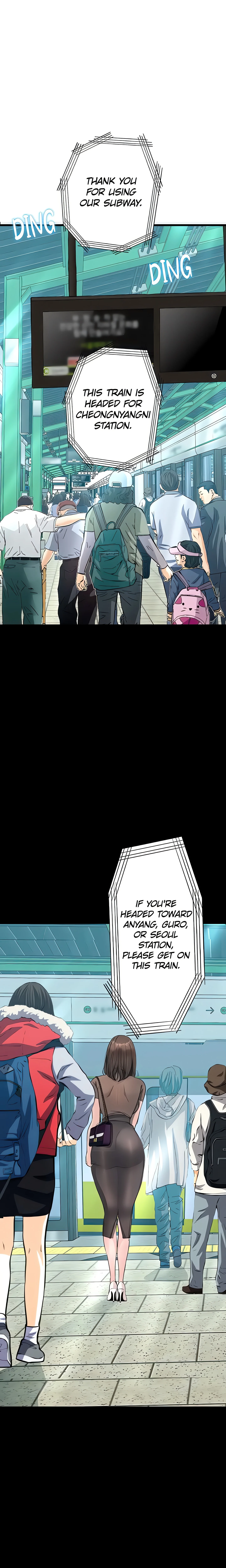 Corruption: Dirty Confessions (Official) chapter 20 page 11