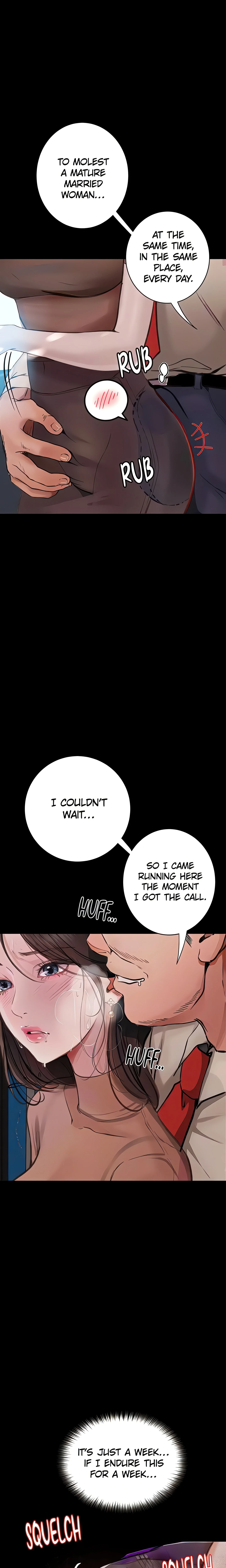 Corruption: Dirty Confessions (Official) chapter 20 page 15