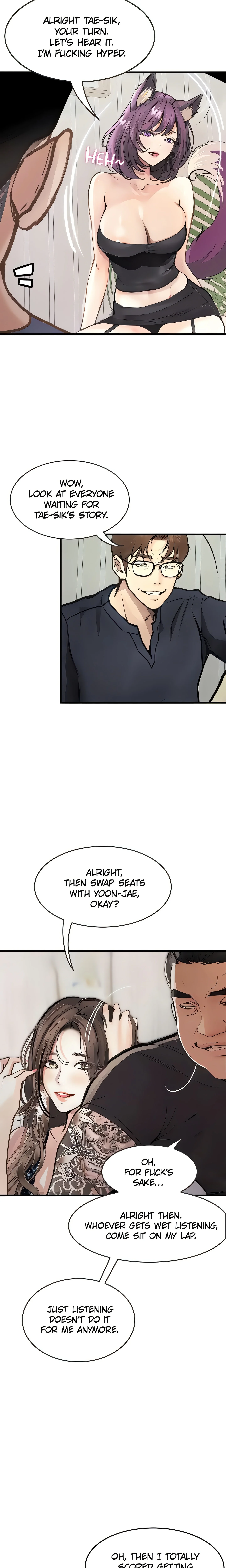 Corruption: Dirty Confessions (Official) chapter 5 page 21