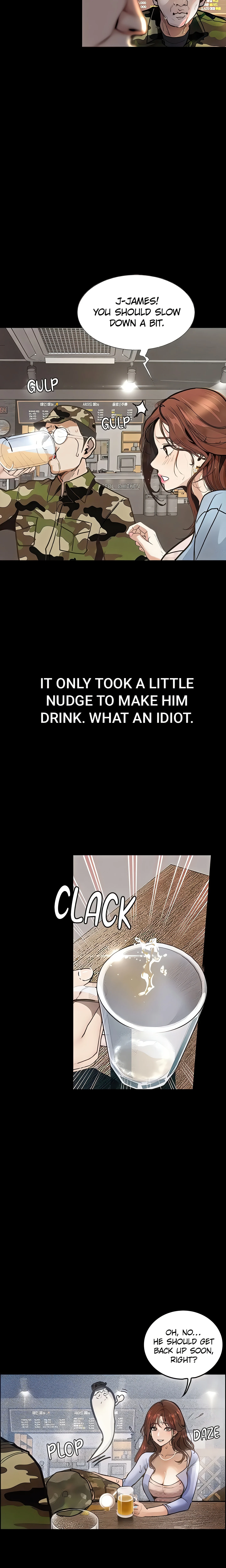 Corruption: Dirty Confessions (Official) chapter 6 page 23