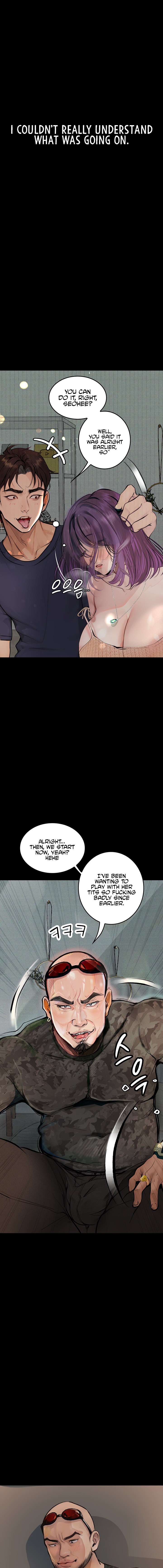 Corruption: Obscene Tales chapter 11 page 11