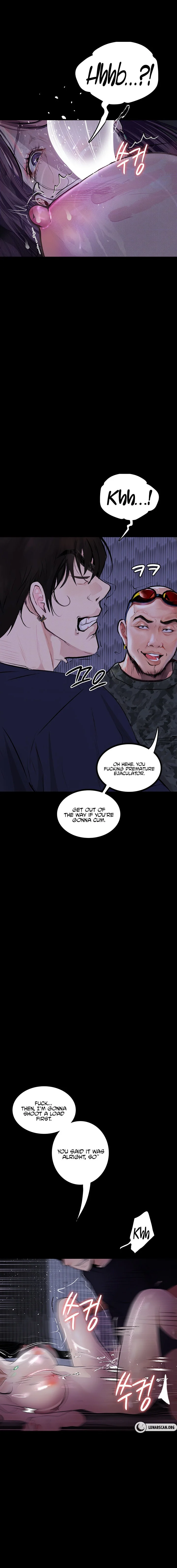Corruption: Obscene Tales chapter 12 page 13