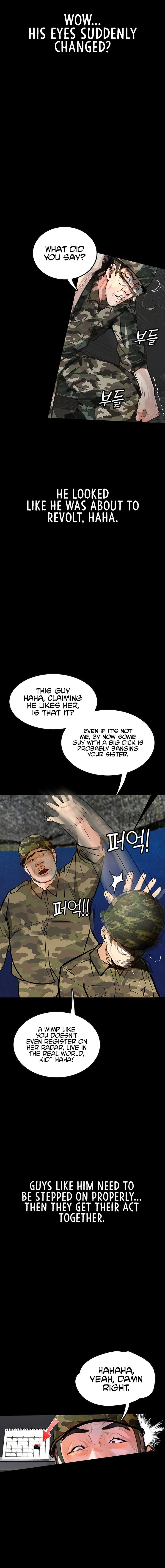 Corruption: Obscene Tales chapter 5 page 8