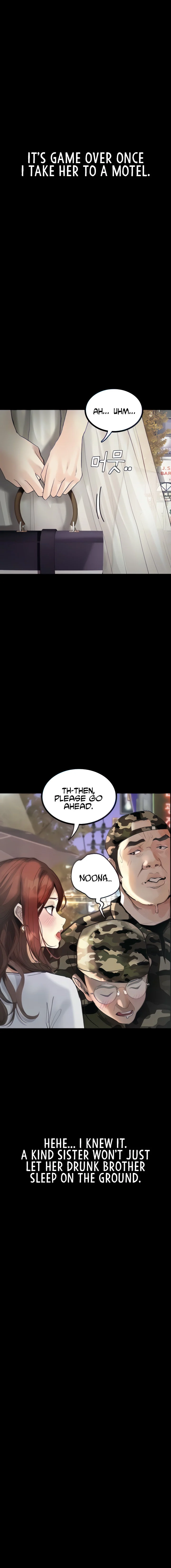 Corruption: Obscene Tales chapter 6 page 4
