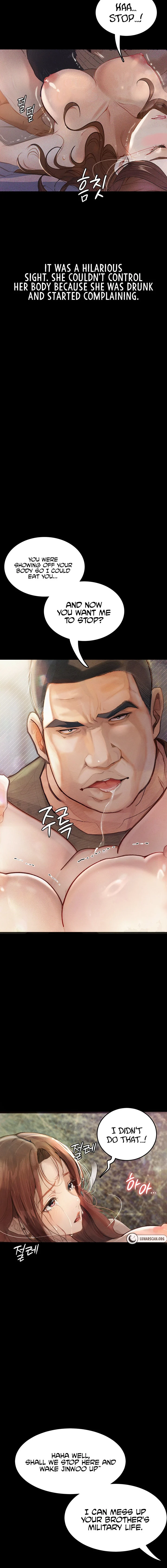 Corruption: Obscene Tales chapter 6 page 12