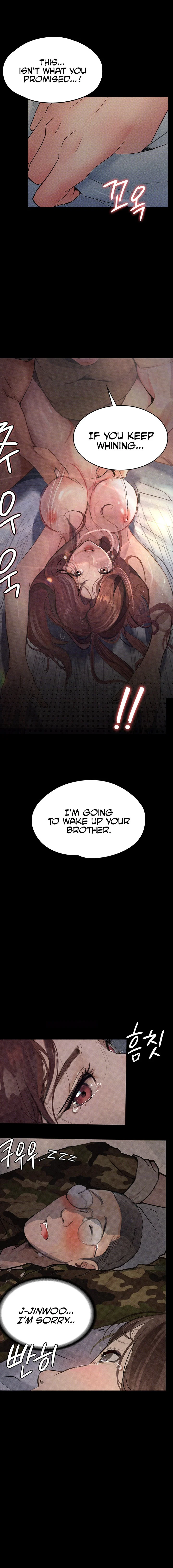 Corruption: Obscene Tales chapter 7 page 11