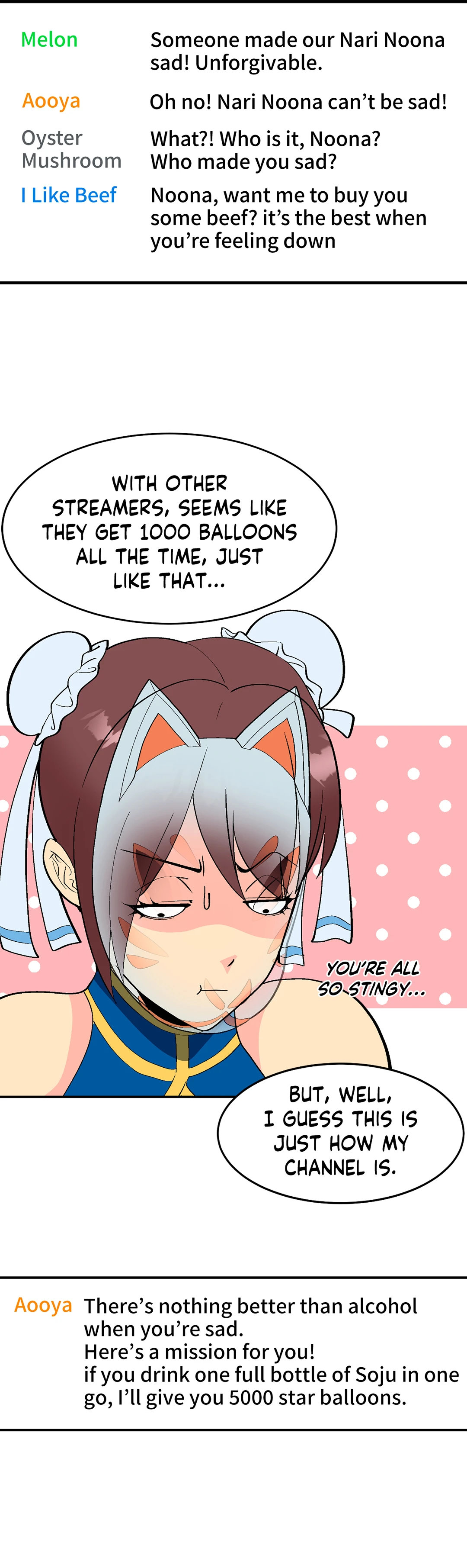 Cosplay Girl chapter 1 page 15
