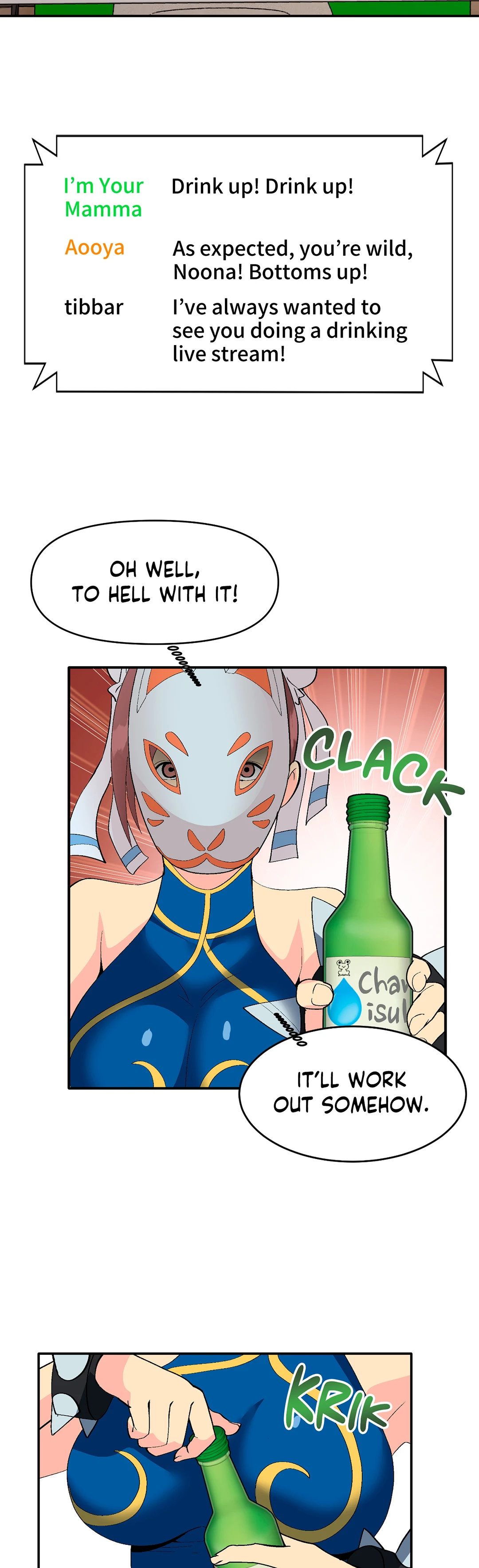 Cosplay Girl chapter 1 page 18