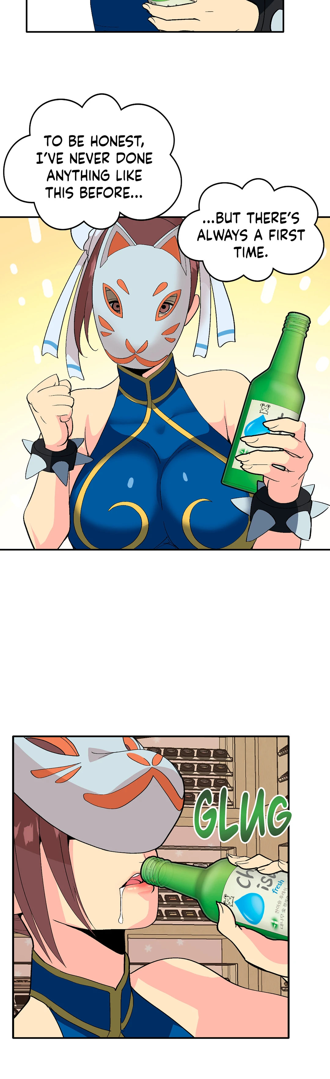 Cosplay Girl chapter 1 page 19