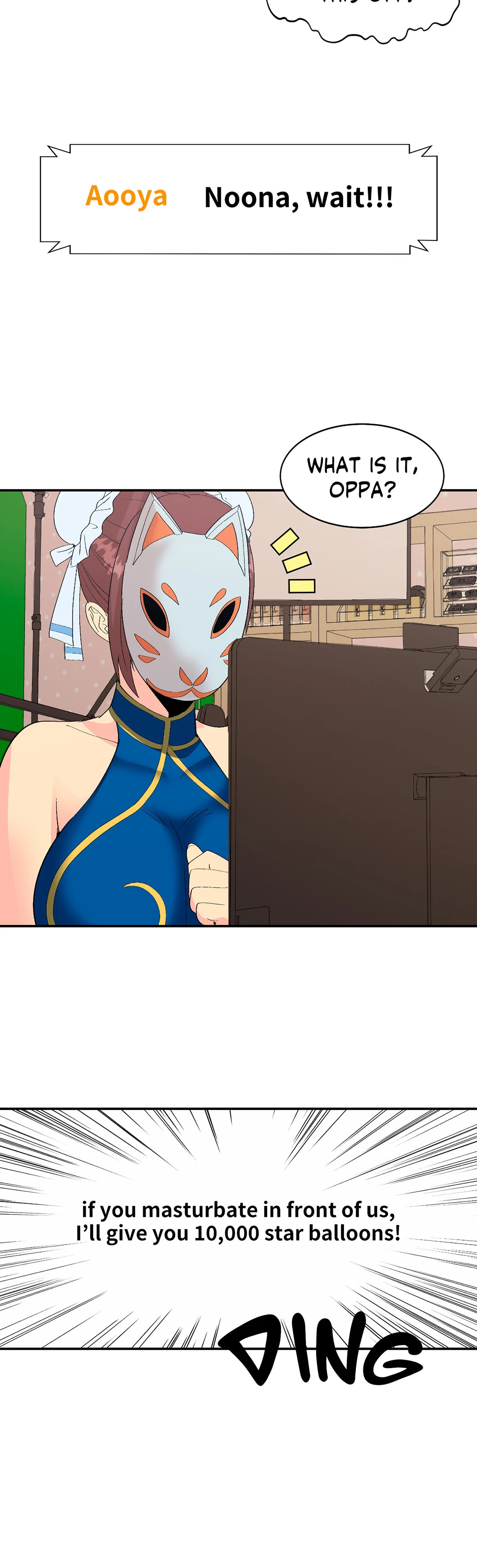 Cosplay Girl chapter 1 page 39