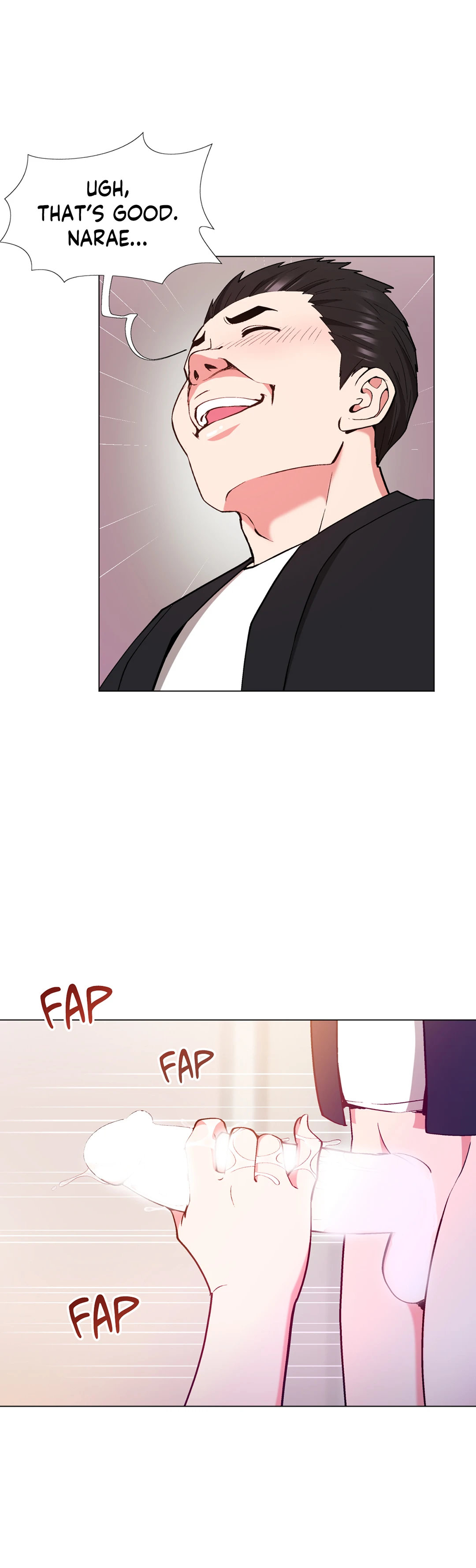 Cosplay Girl chapter 12 page 16