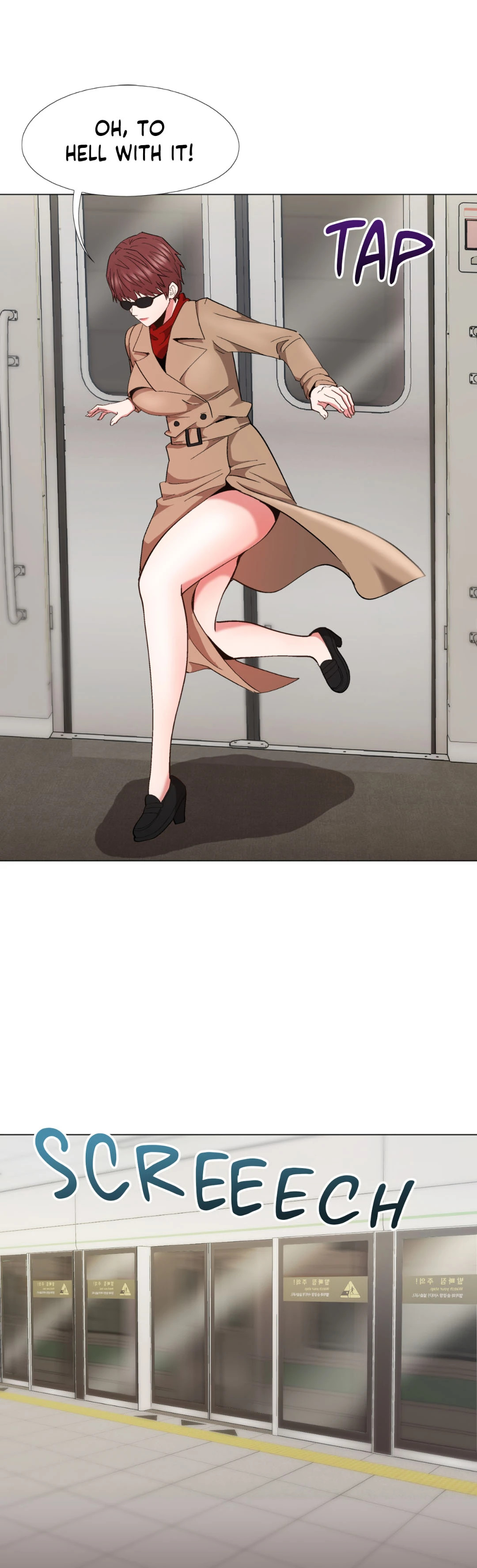 Cosplay Girl chapter 16 page 13