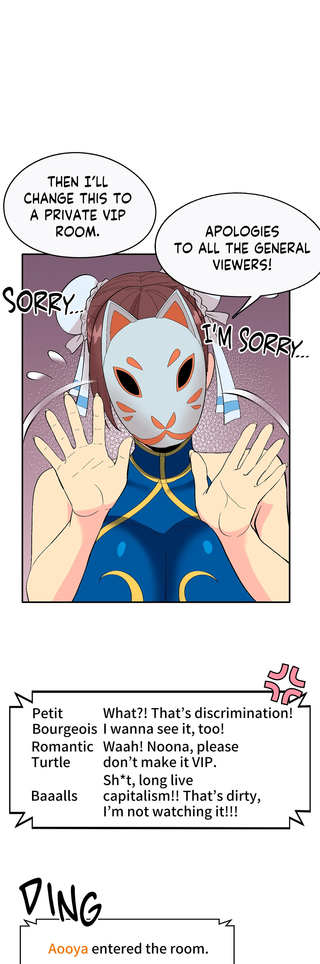 Cosplay Girl chapter 2 page 7