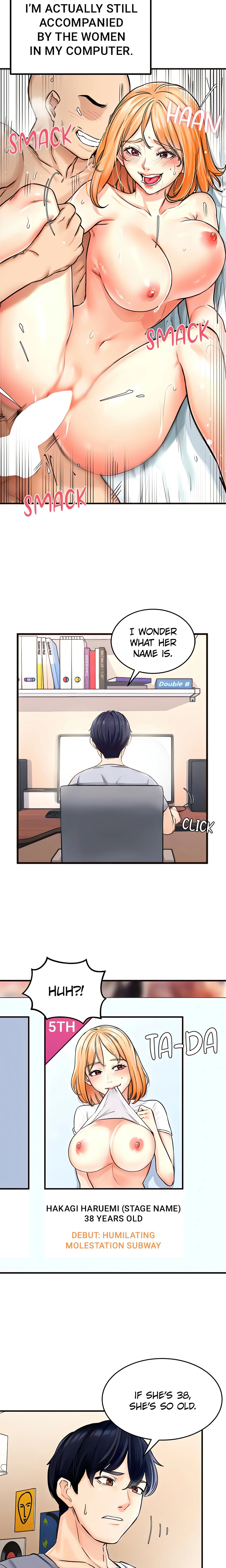 Cougar 101 (Official) chapter 1 page 11