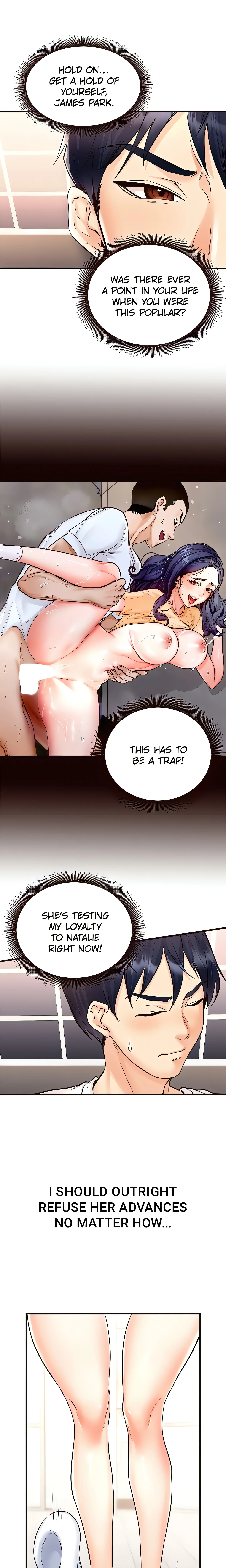 Cougar 101 (Official) chapter 10 page 4
