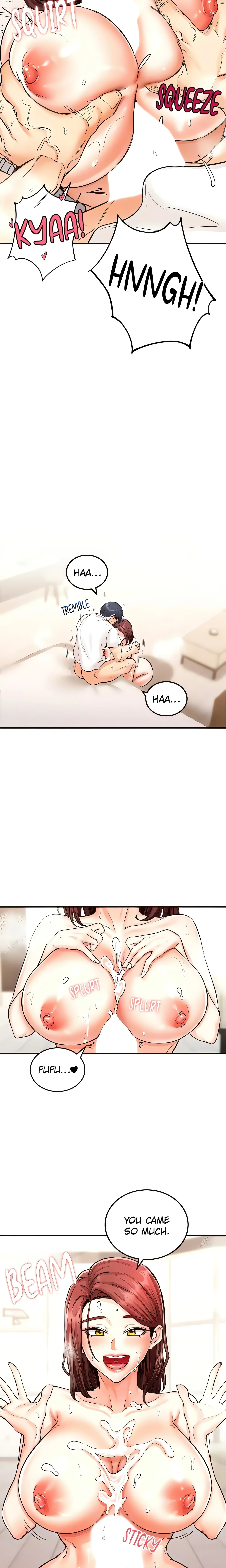 Cougar 101 (Official) chapter 10 page 15