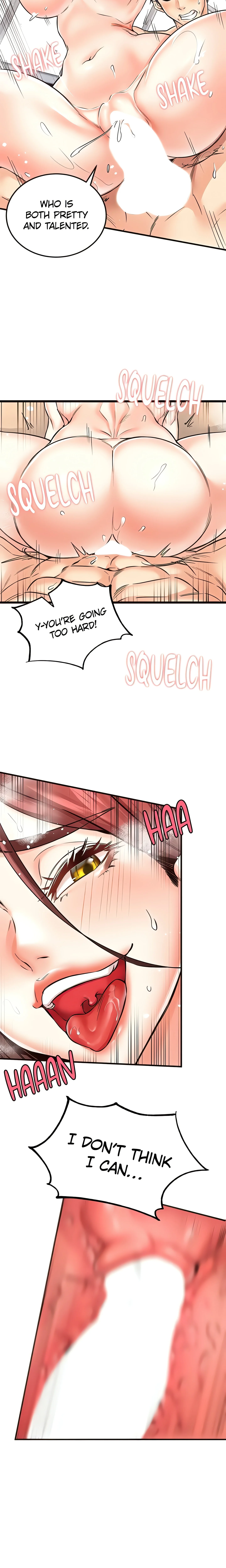 Cougar 101 (Official) chapter 11 page 22