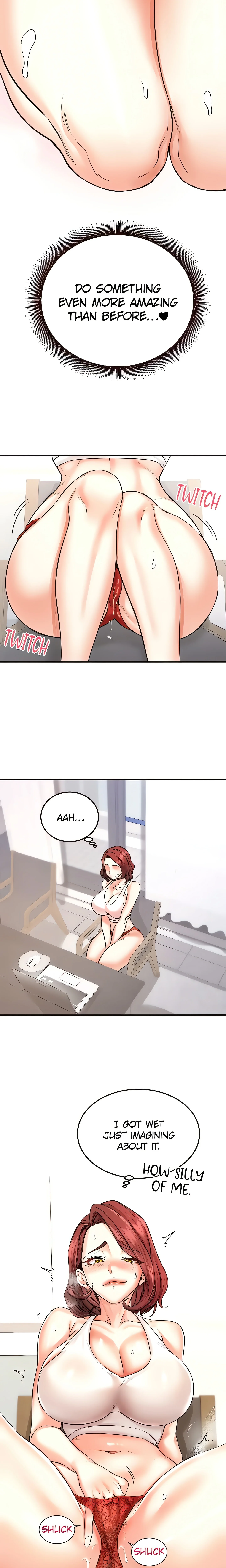 Cougar 101 (Official) chapter 14 page 13