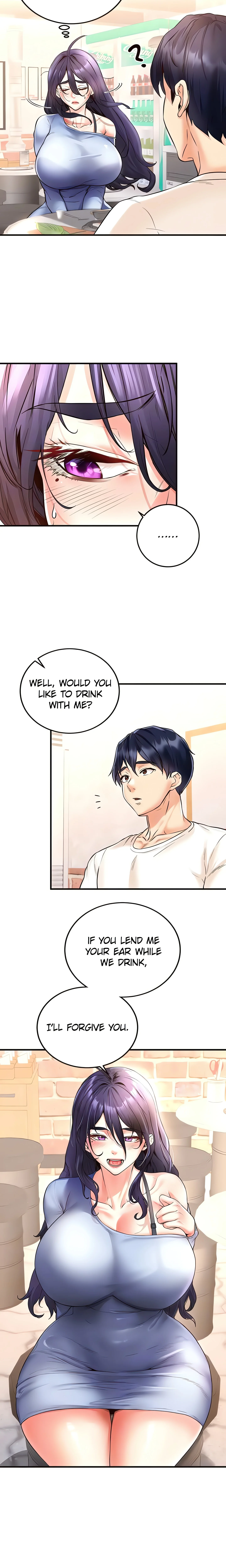 Cougar 101 (Official) chapter 16 page 7