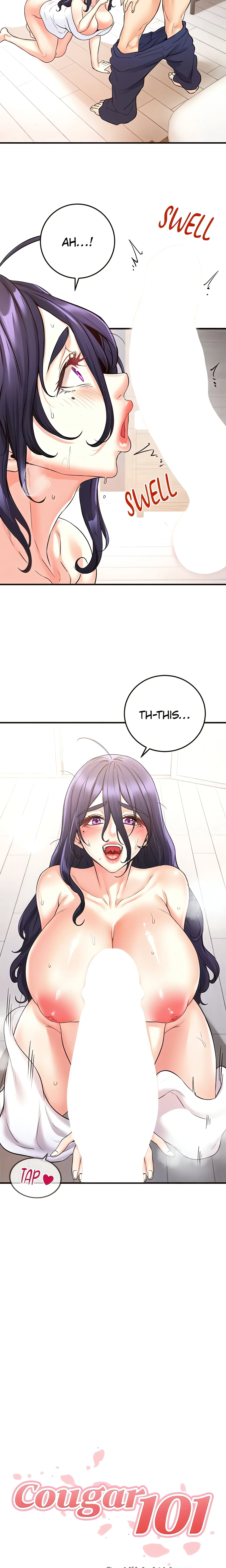 Cougar 101 (Official) chapter 17 page 5